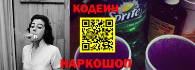 скорость mdpv Ливны