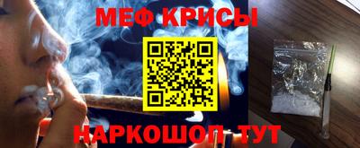 таблы Кунгур