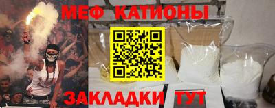 кокс Малгобек