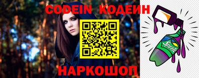 прущая мука Лесосибирск