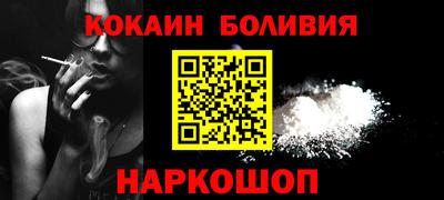 ECSTASY Ликино-Дулёво