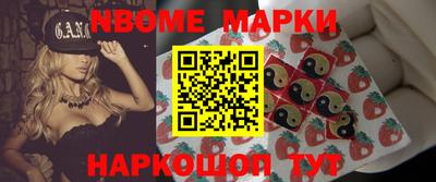 эйфоретик Кумертау