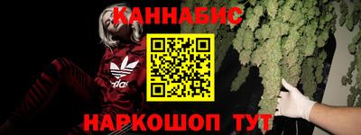 ECSTASY Ликино-Дулёво