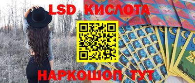 прущая мука Лесосибирск