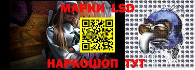 прущие грибы Кулебаки