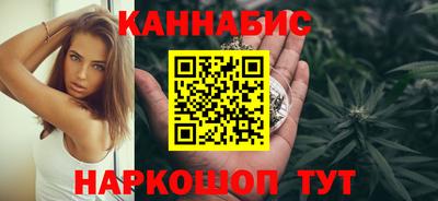 скорость mdpv Ливны