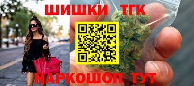 ECSTASY Ликино-Дулёво
