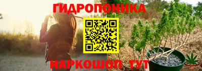 тгк Малоярославец