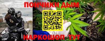 скорость mdpv Ливны