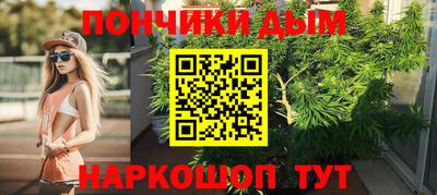 прущая мука Лесосибирск