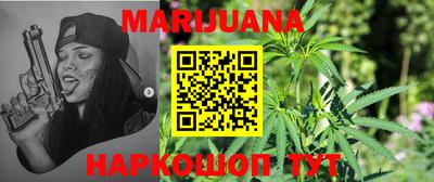 прущая мука Лесосибирск