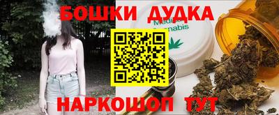 скорость mdpv Ливны
