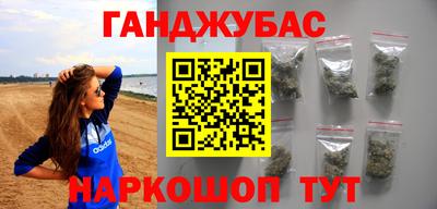 скорость mdpv Ливны