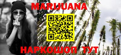 прущие грибы Кулебаки