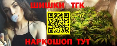 прущая мука Лесосибирск