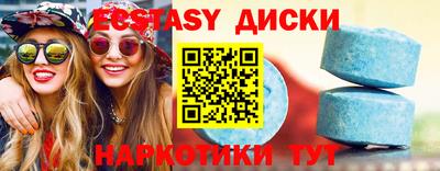 прущая мука Лесосибирск