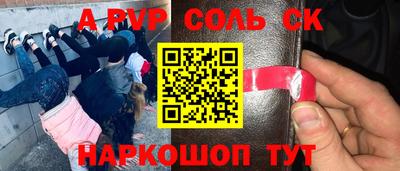прущие грибы Кулебаки