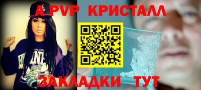 ECSTASY Ликино-Дулёво
