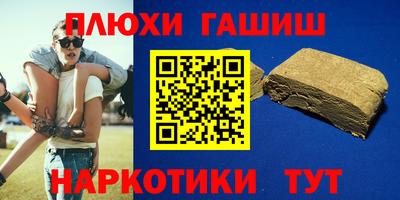 таблы Кунгур