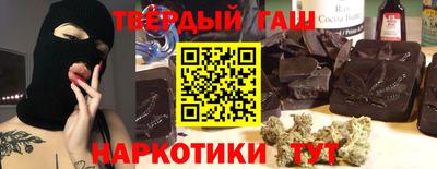 прущие грибы Кулебаки