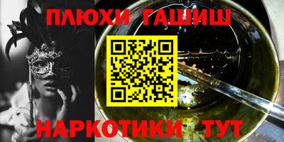 эйфоретик Кумертау
