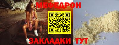 прущие грибы Кулебаки