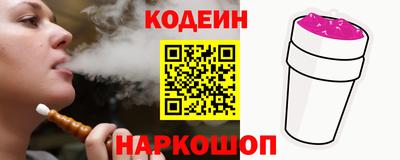 прущая мука Лесосибирск