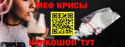ECSTASY Ликино-Дулёво